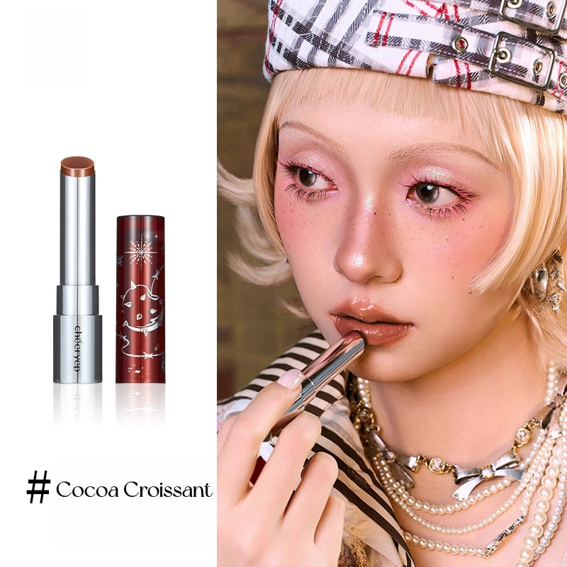 CHEERYEP (QIANYAN) Solid Lip Gloss