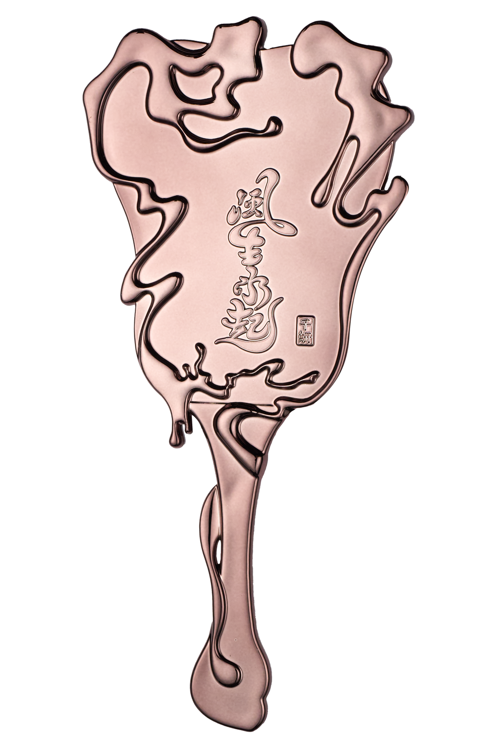 CHEERYEP (QIANYAN) Flowing Vitality Handheld Mirror