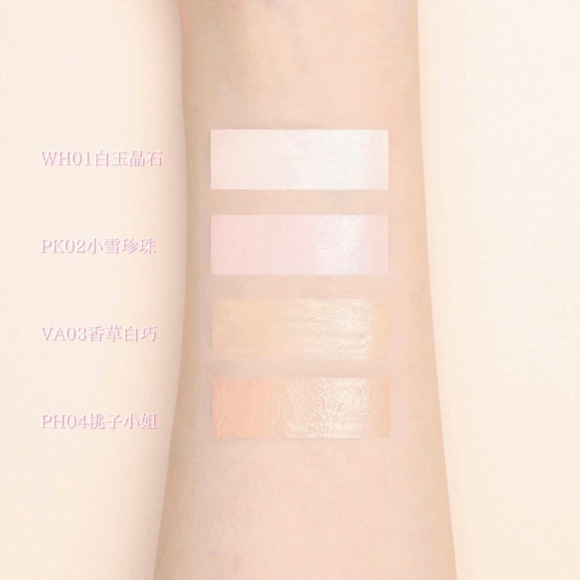 Flower Knows Midsummer Fairytales Concealer V03