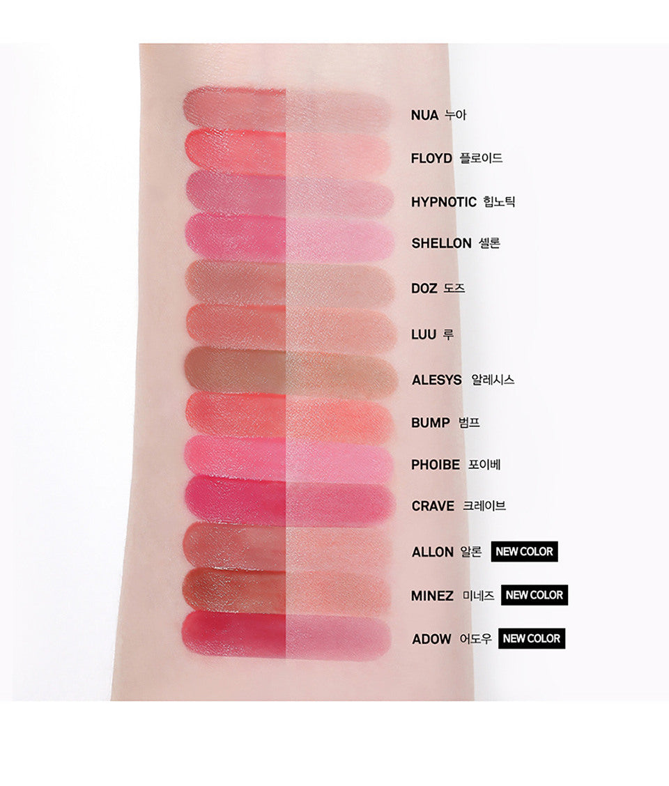 NAMING Blurry Heart Lip Tint