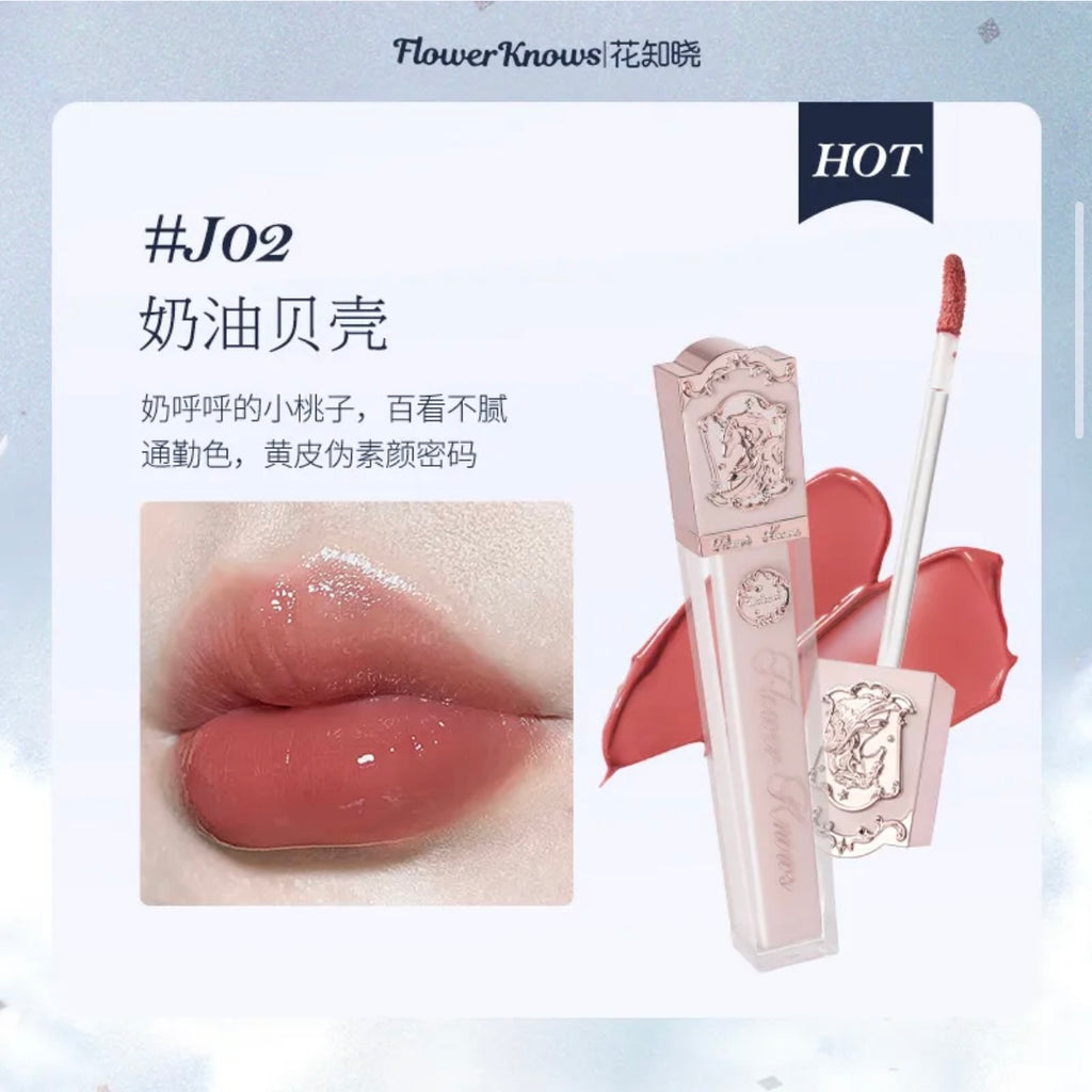 Flower Knows Unicorn Lip Glaze