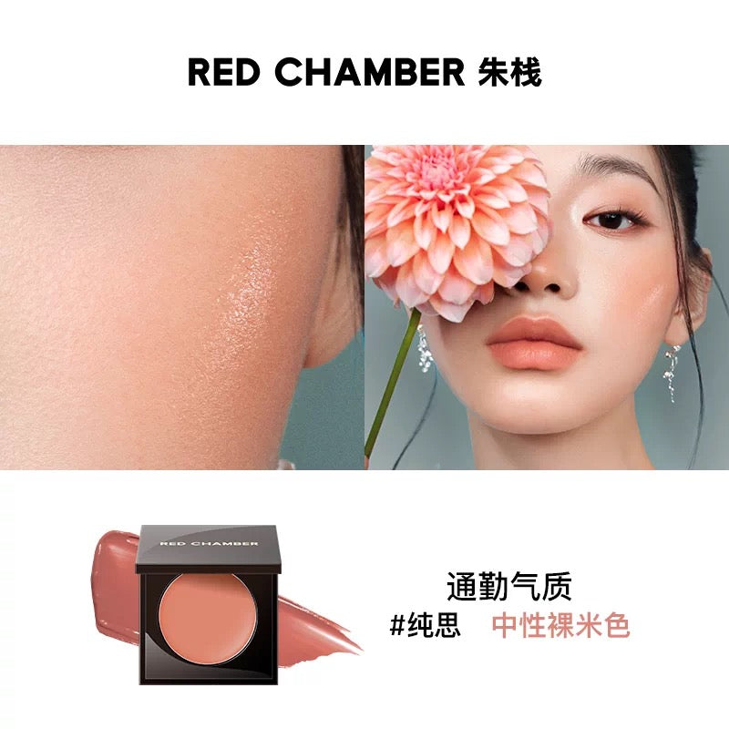 Red Chamber HARUKI MULTI-PURPOSE CREAM