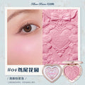 Flower Knows Bunny Garden Embossed Blush