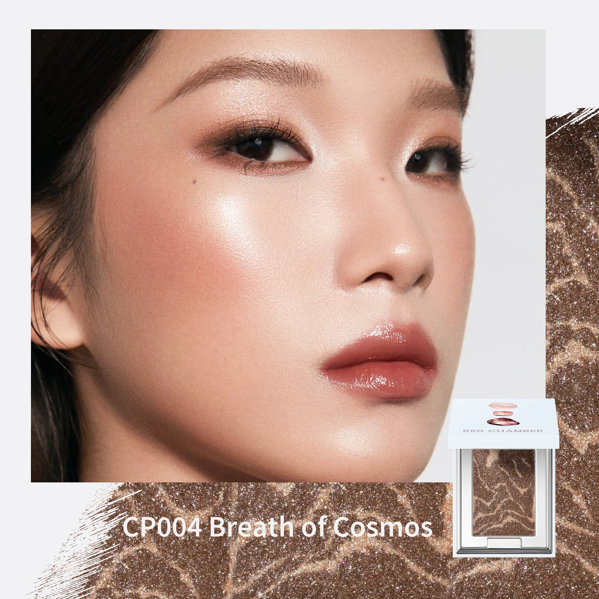 Red Chamber HARUKI MULTI-PURPOSE CREAM POWDER