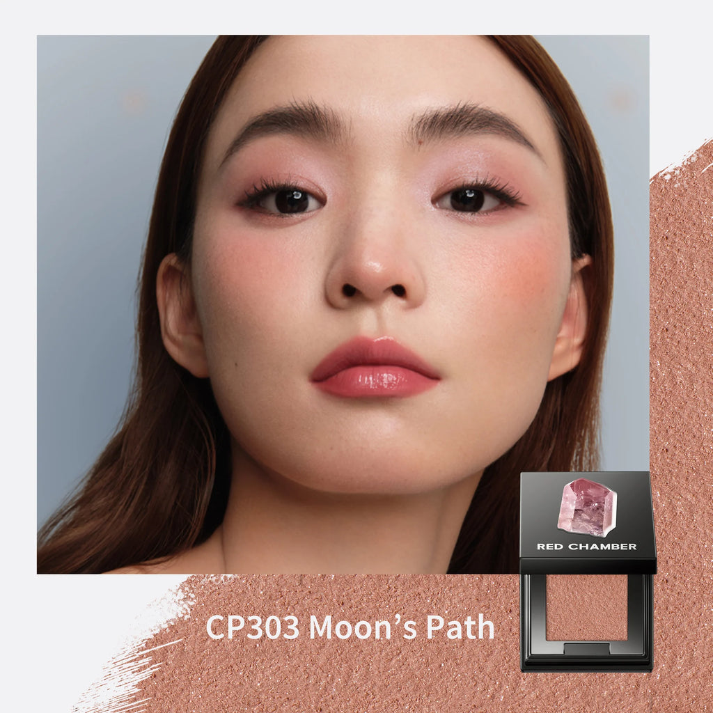 Red Chamber HARUKI MULTI-PURPOSE CREAM POWDER