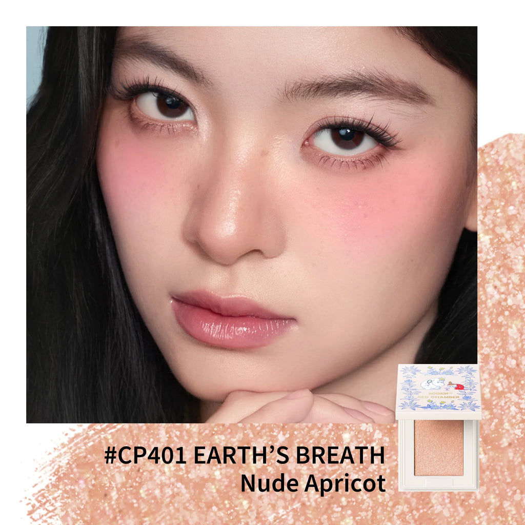 Red Chamber HARUKI MULTI-PURPOSE CREAM POWDER
