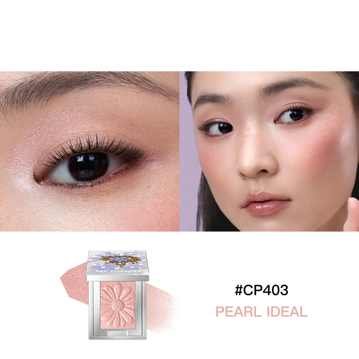 Red Chamber HARUKI MULTI-PURPOSE CREAM POWDER