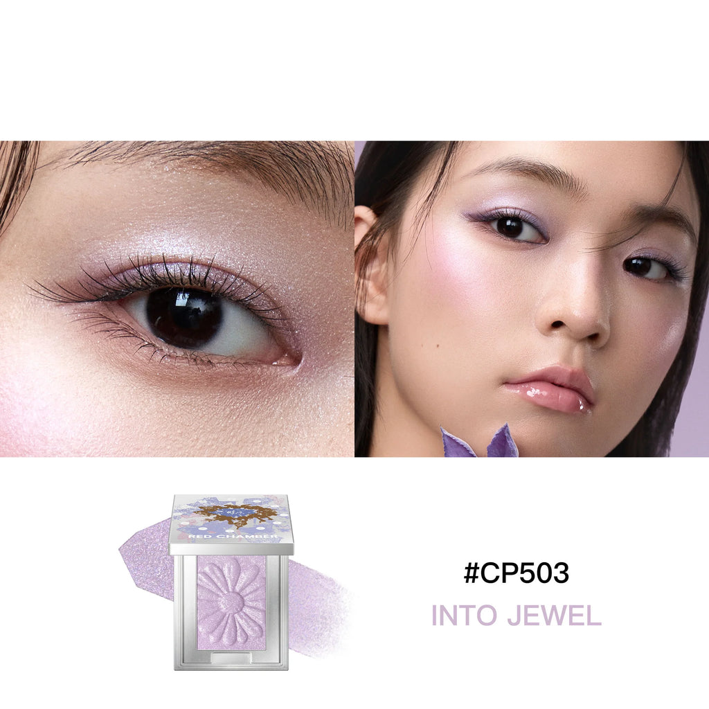 Red Chamber HARUKI MULTI-PURPOSE CREAM POWDER