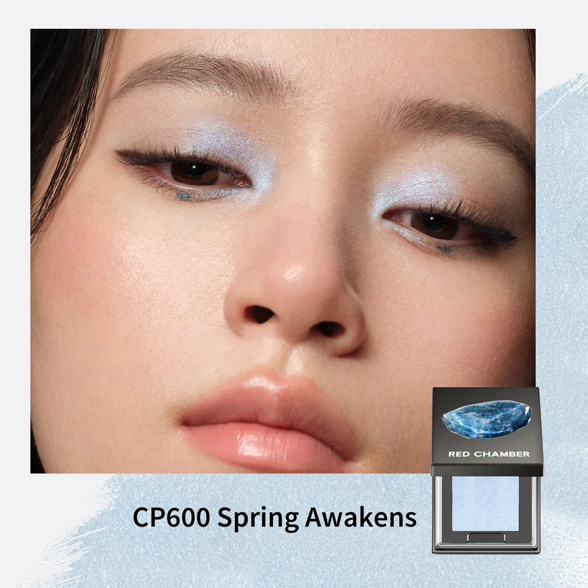 Red Chamber HARUKI MULTI-PURPOSE CREAM POWDER