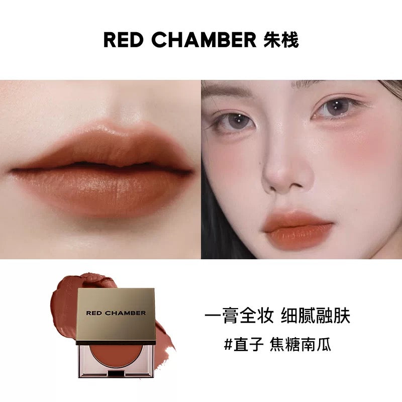 Red Chamber HARUKI MULTI-PURPOSE CREAM