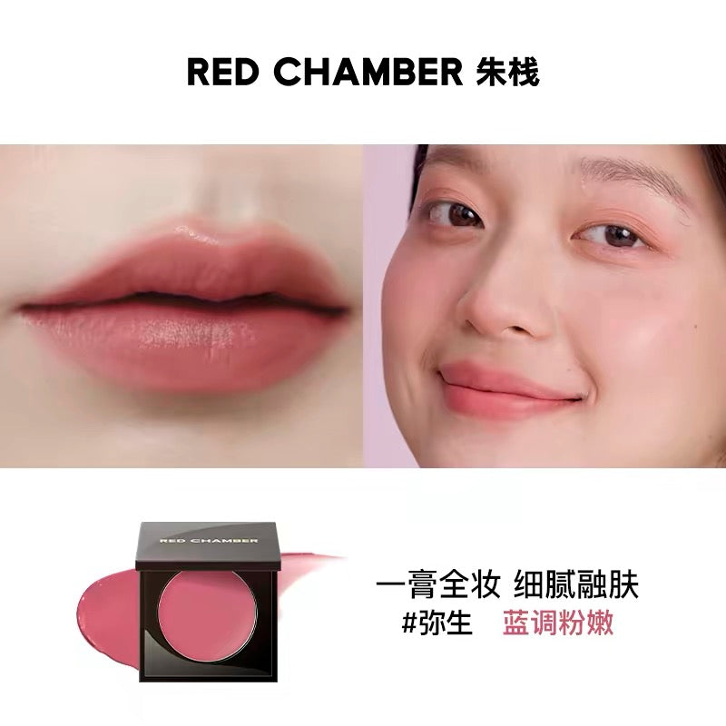 Red Chamber HARUKI MULTI-PURPOSE CREAM