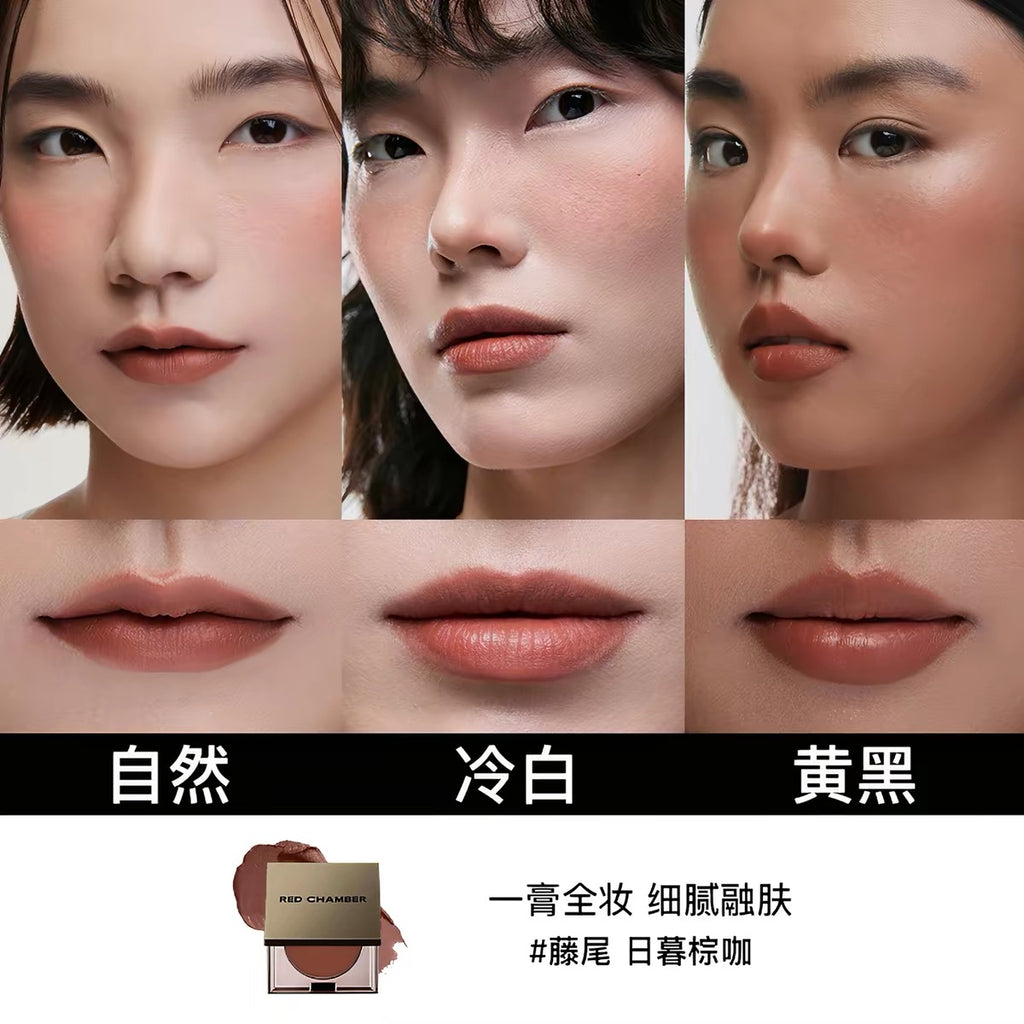 Red Chamber HARUKI MULTI-PURPOSE CREAM