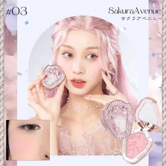 Flower Knows Unicorn Embossed Blush 03 Sakura Avenue