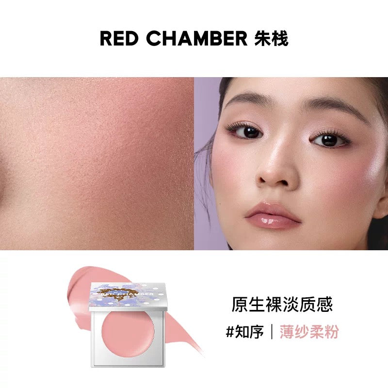Red Chamber HARUKI MULTI-PURPOSE CREAM