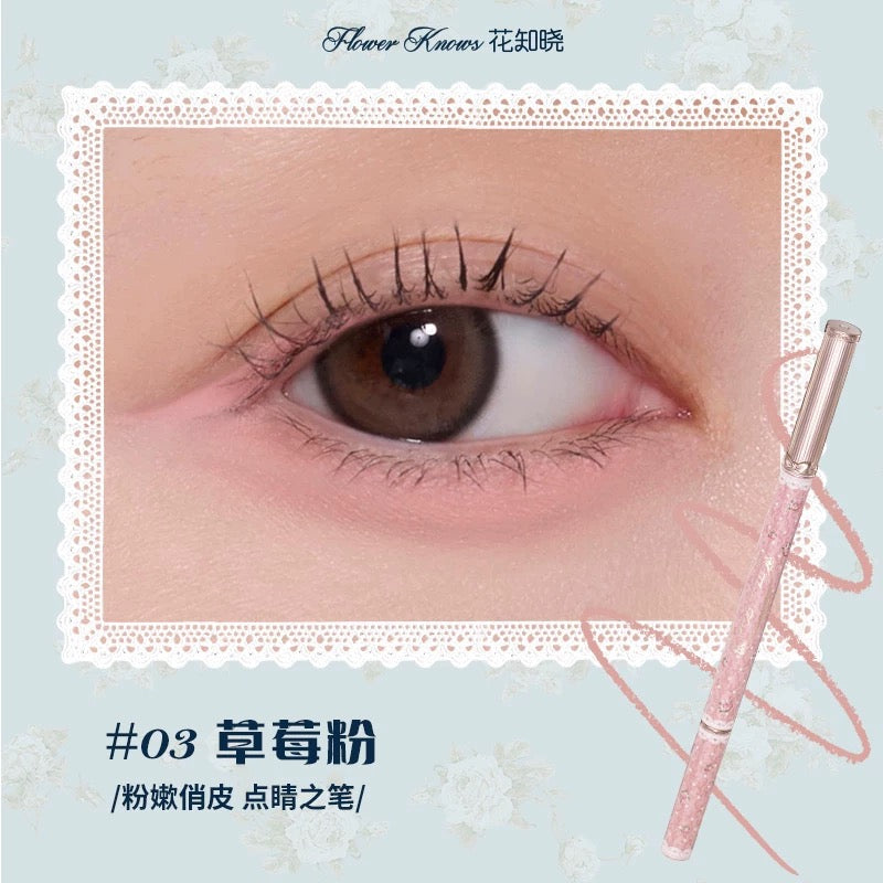 Flower Knows Bunny Garden Gel Eyeliner