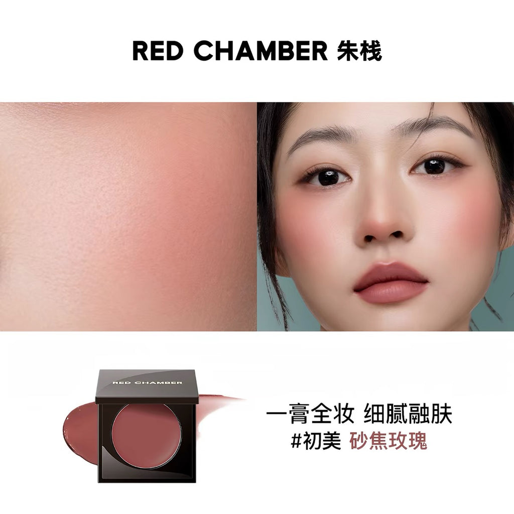 Red Chamber HARUKI MULTI-PURPOSE CREAM