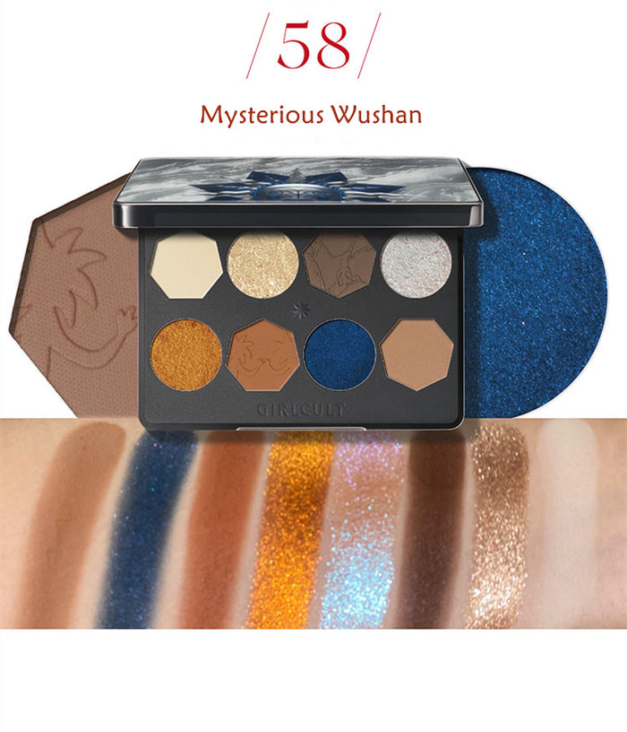 Girlcult Miao Witch Eyeshadow Palette 58