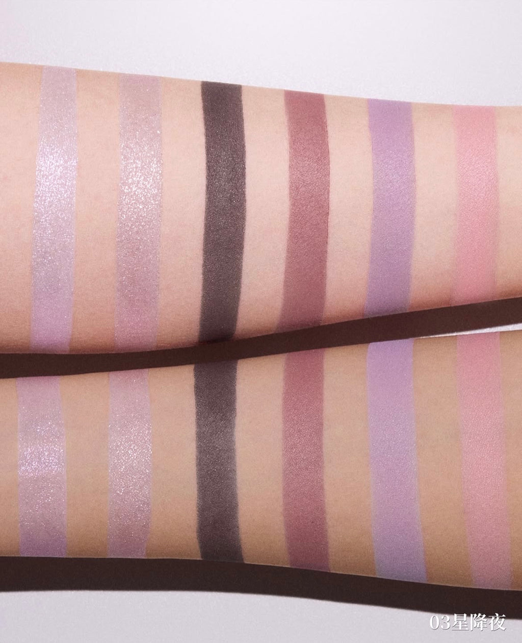 Flower Knows Knight Unicorn Satin Makeup Palette