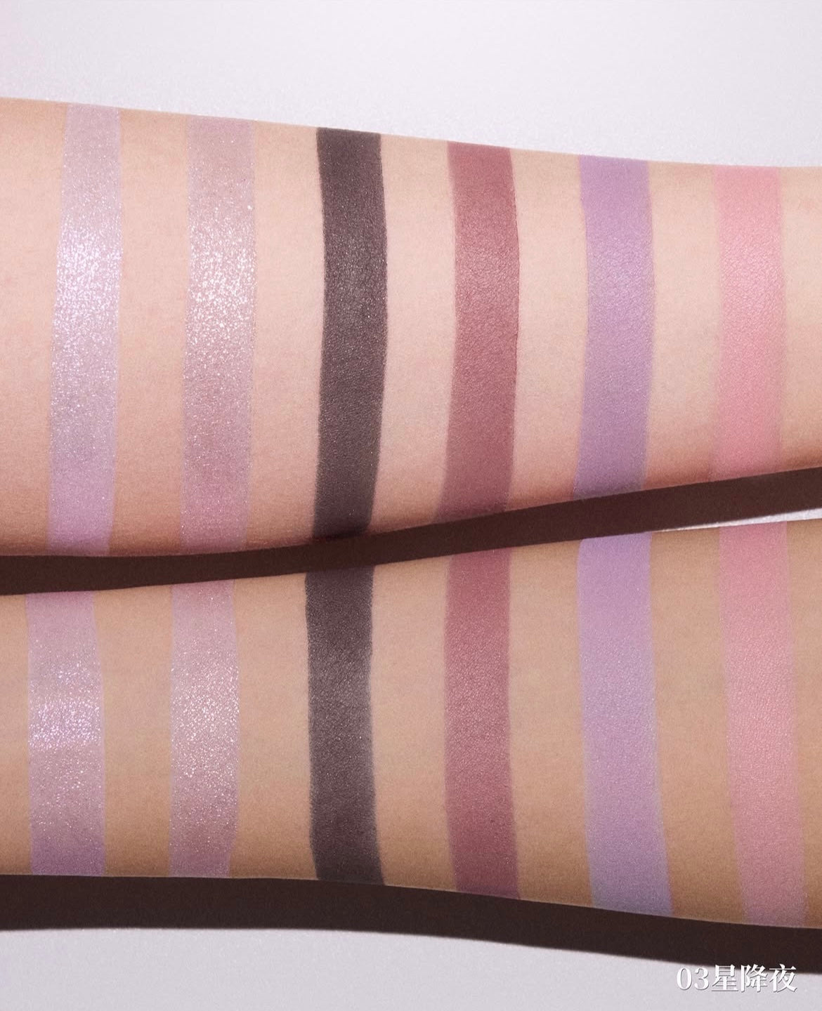 Flower Knows Knight Unicorn Satin Makeup Palette