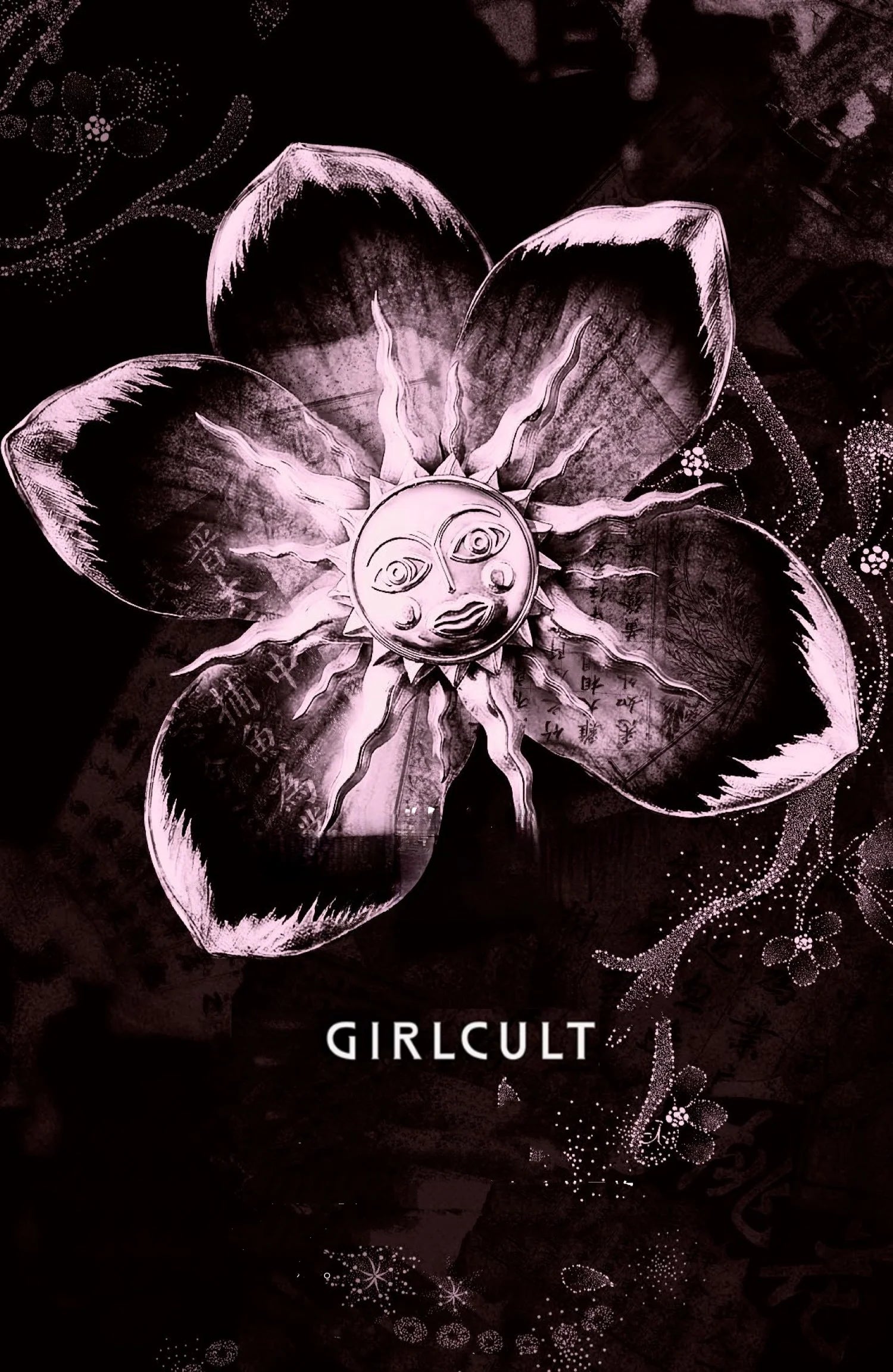 Girlcult Peach Blossom Utopia Mirror Lip Gloss