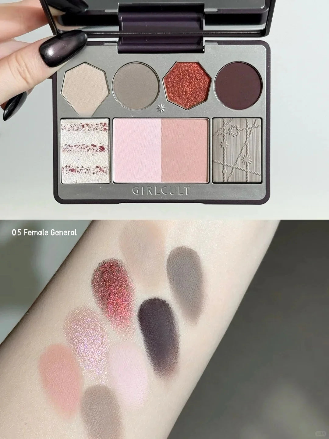 Girlcult Martial Arts World All-in-One Makeup Palette