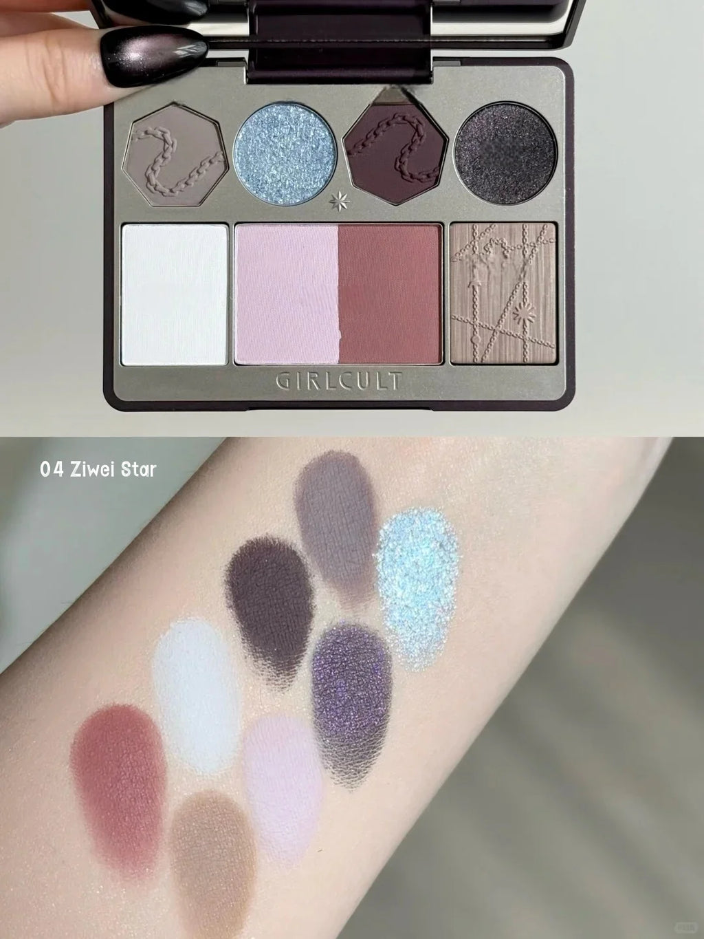 Girlcult Martial Arts World All-in-One Makeup Palette