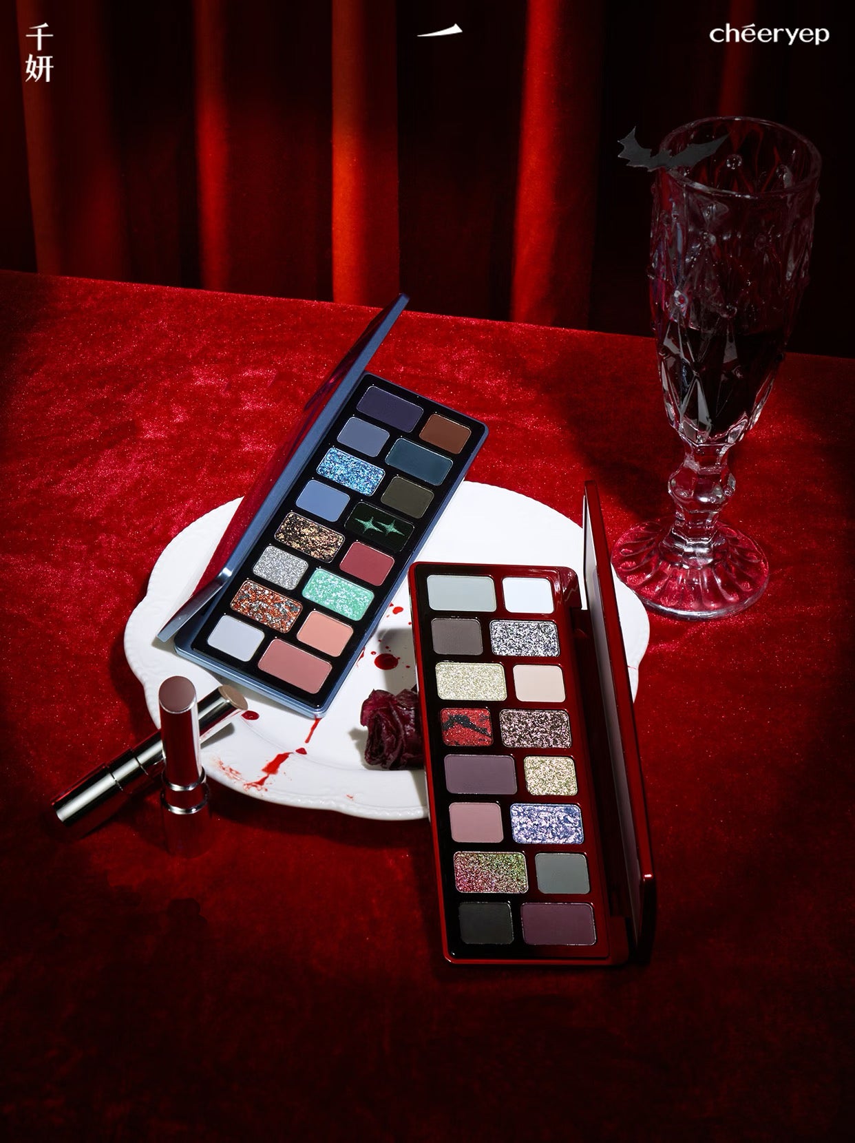 CHEERYEP (QIANYAN) Eyeshadow Palette Floating Life & Starcore Set