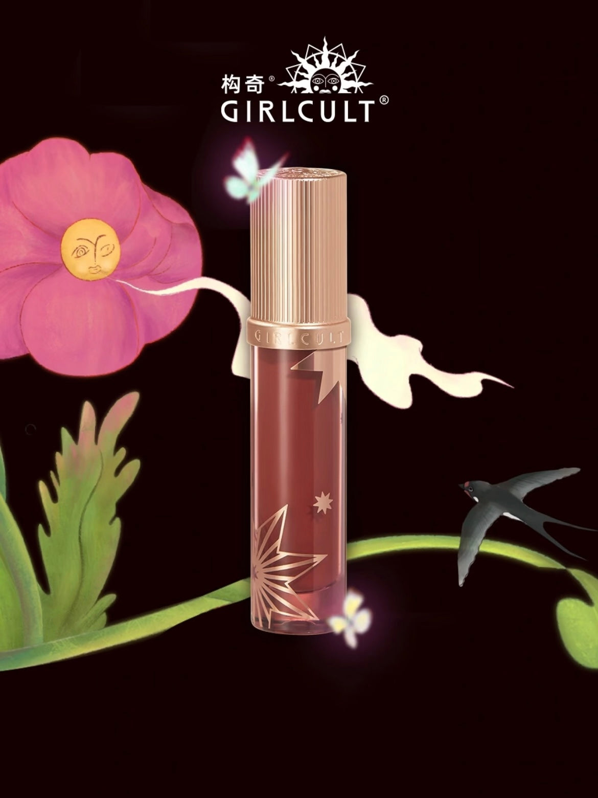 Girlcult Love Talk Lip Cream