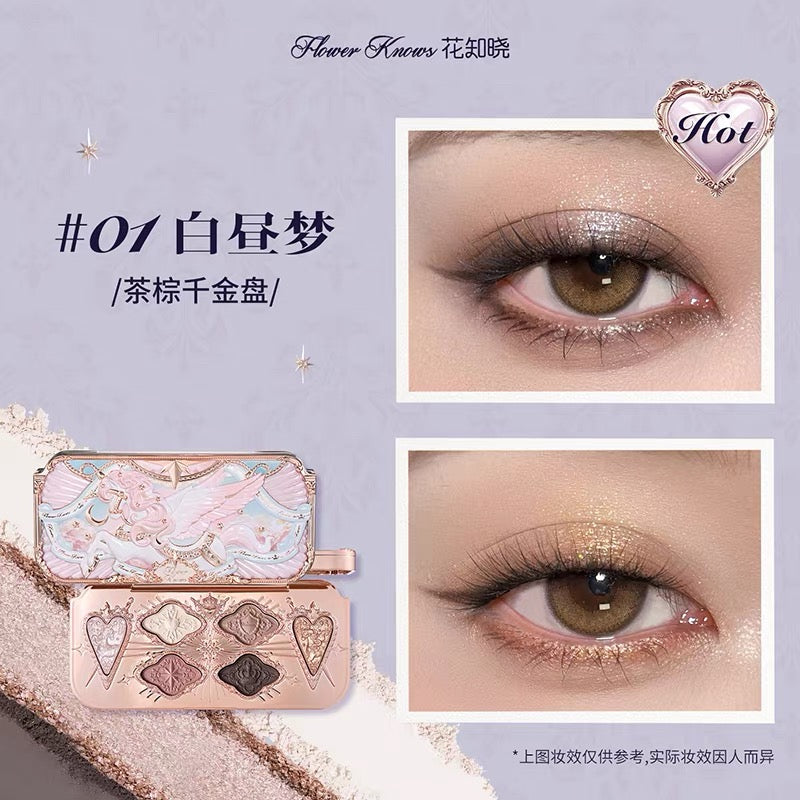 Flower Knows Knight Unicorn Satin Makeup Palette