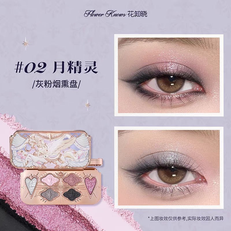 Flower Knows Knight Unicorn Satin Makeup Palette