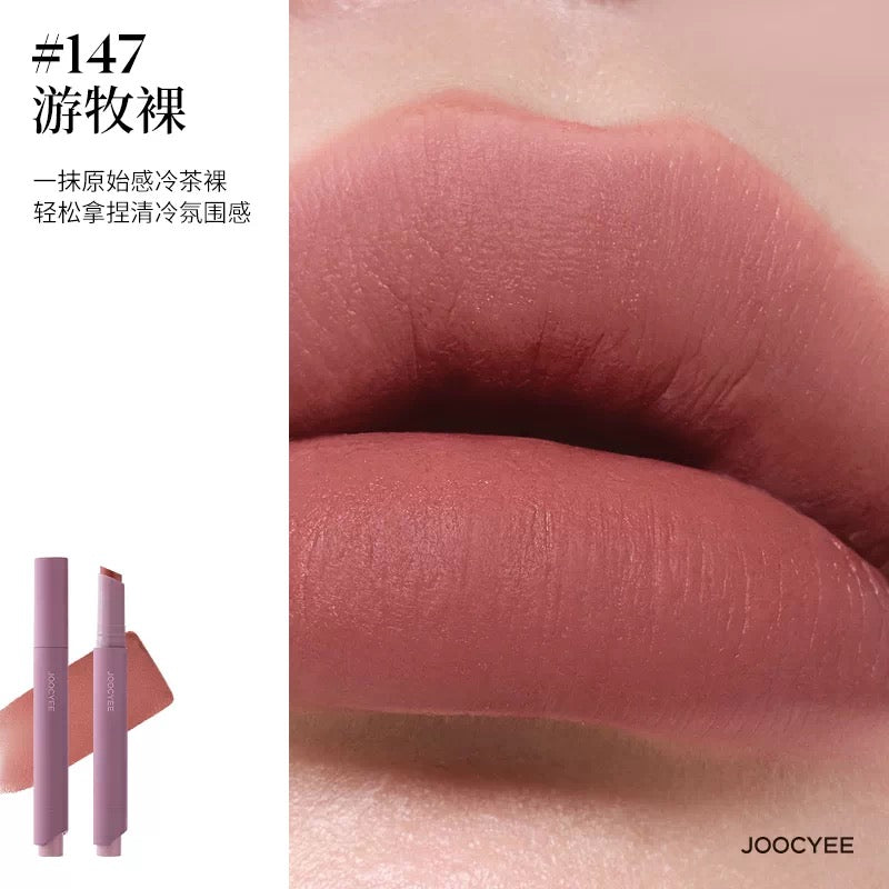 Jooycee Lightweight Non-Smudging Velvet Rouge