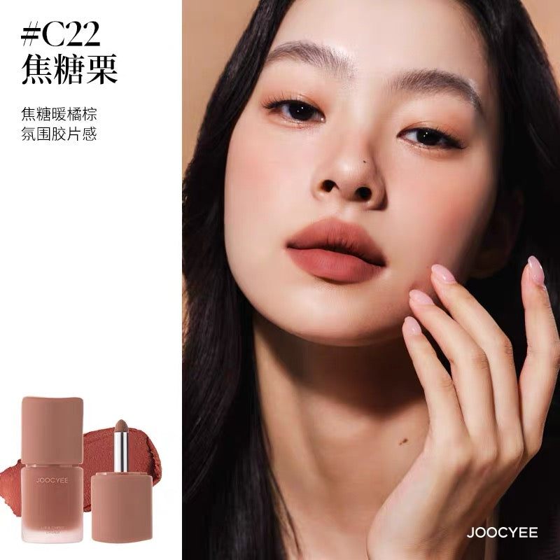 Jooycee Multi-Purpose Cream