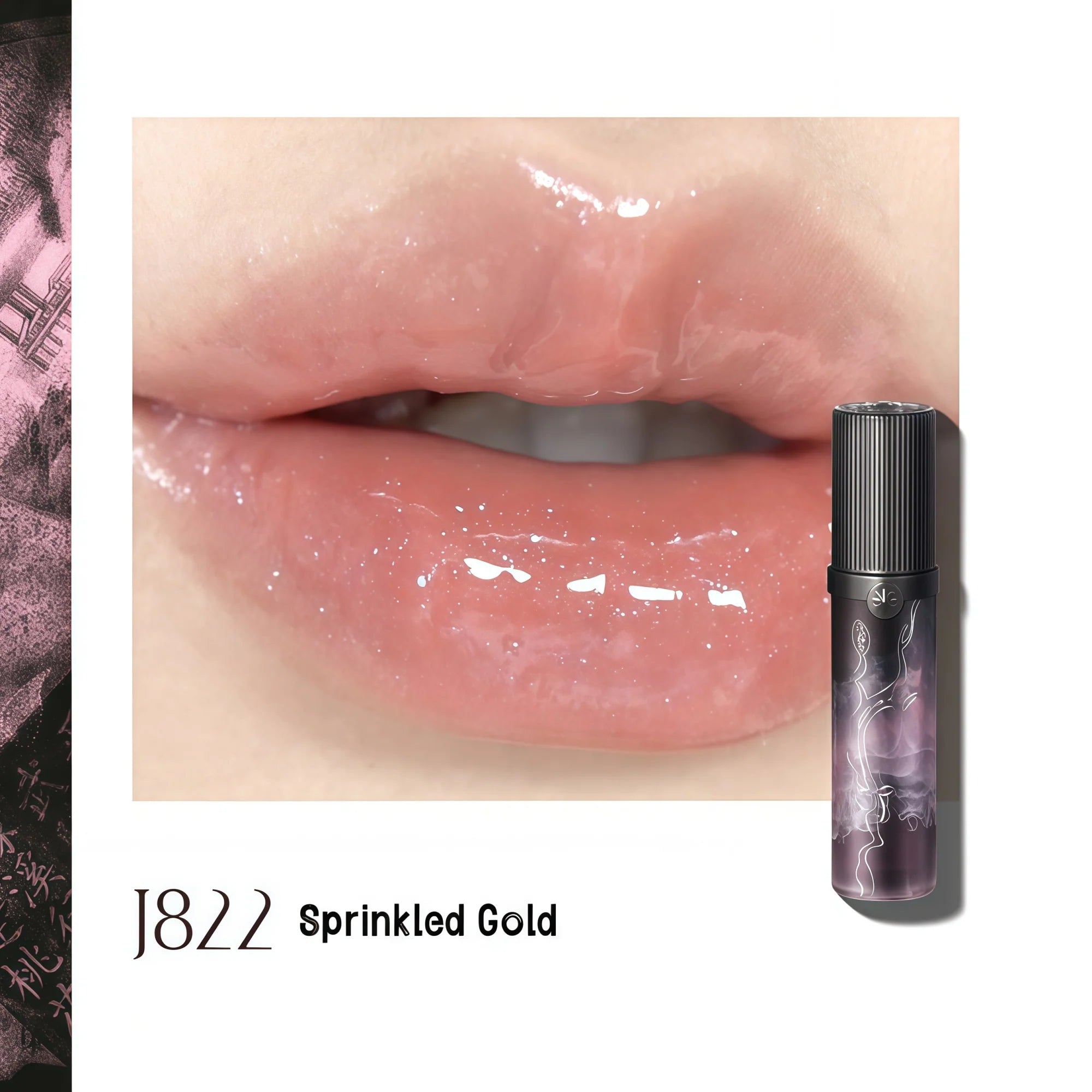 Girlcult Peach Blossom Utopia Mirror Lip Gloss