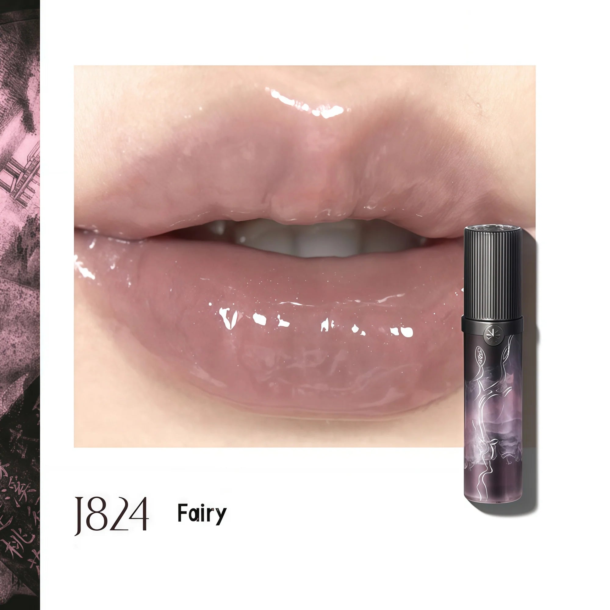 Girlcult Peach Blossom Utopia Mirror Lip Gloss