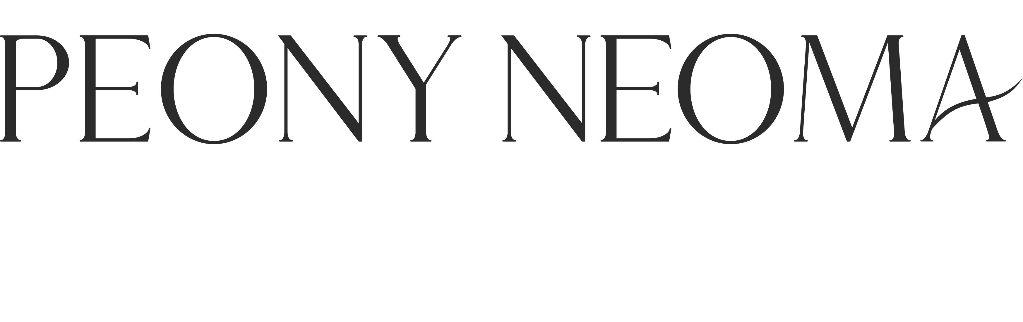 Peony Neoma
