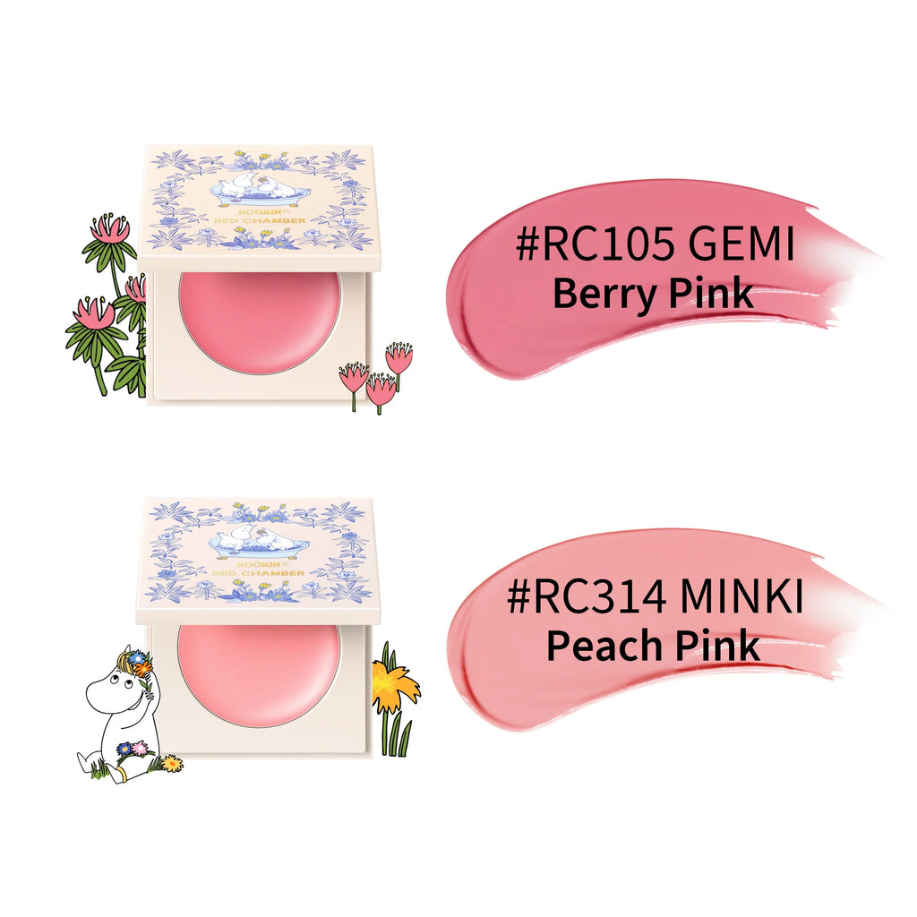 Red Chamber HARUKI MULTI-PURPOSE CREAM