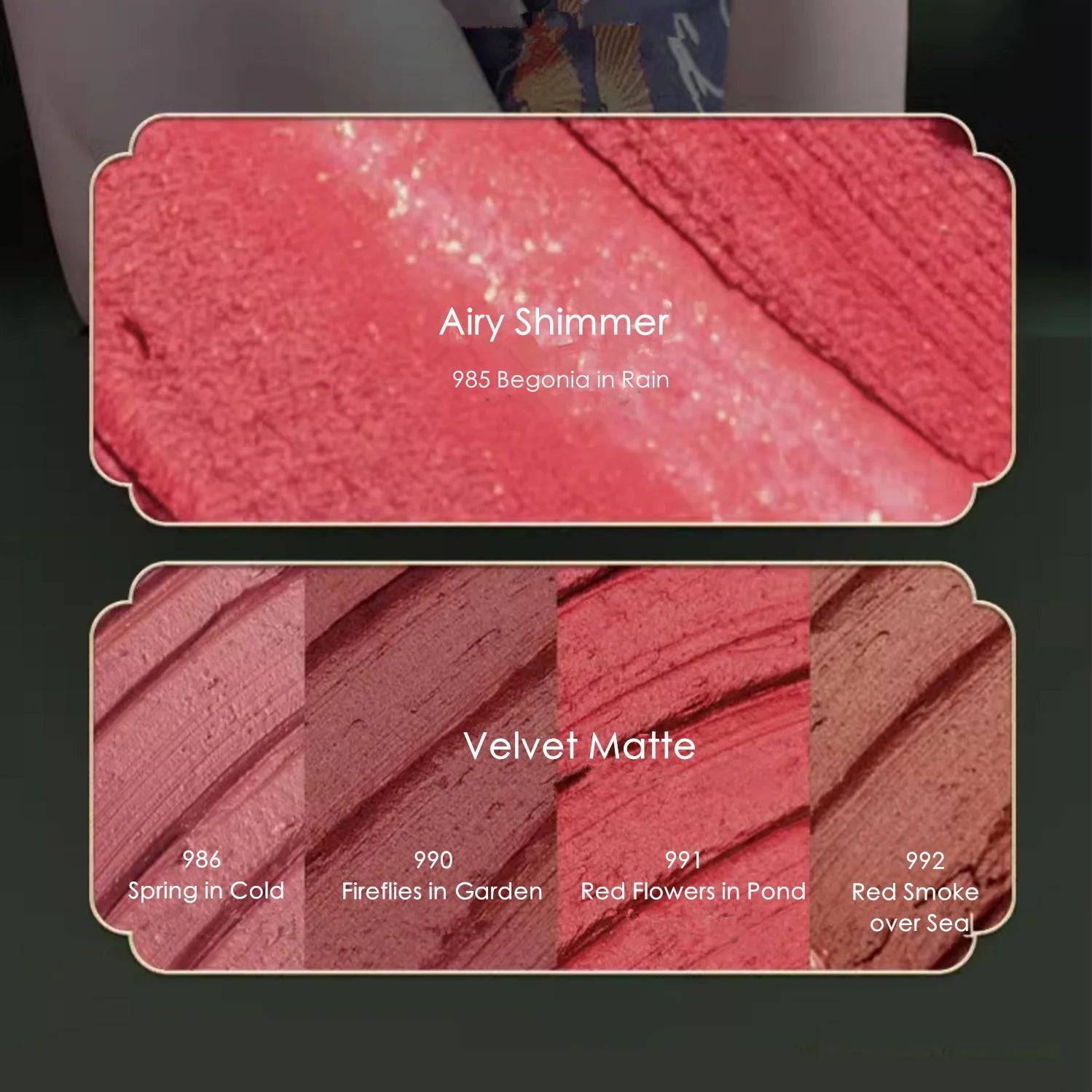 DRAWSHINE FULU Collection Shimmer & Velvet Matte Lip Glaze