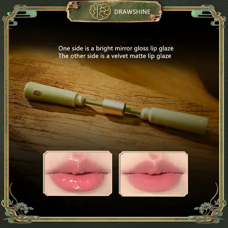 DRAWSHINE Scroll Collection Double-Head Matte & Mirror Lip Glaze