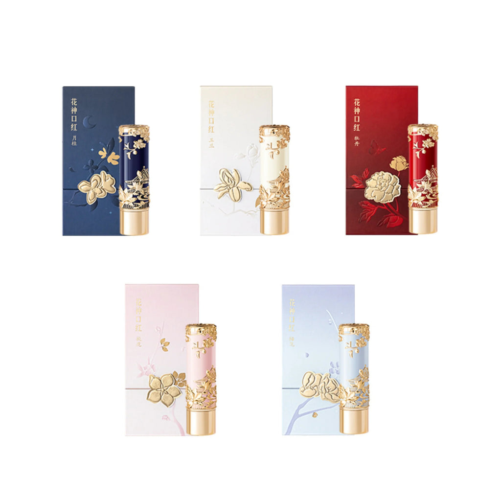 Palace Museum Flower God Velvet Matte Lipstick