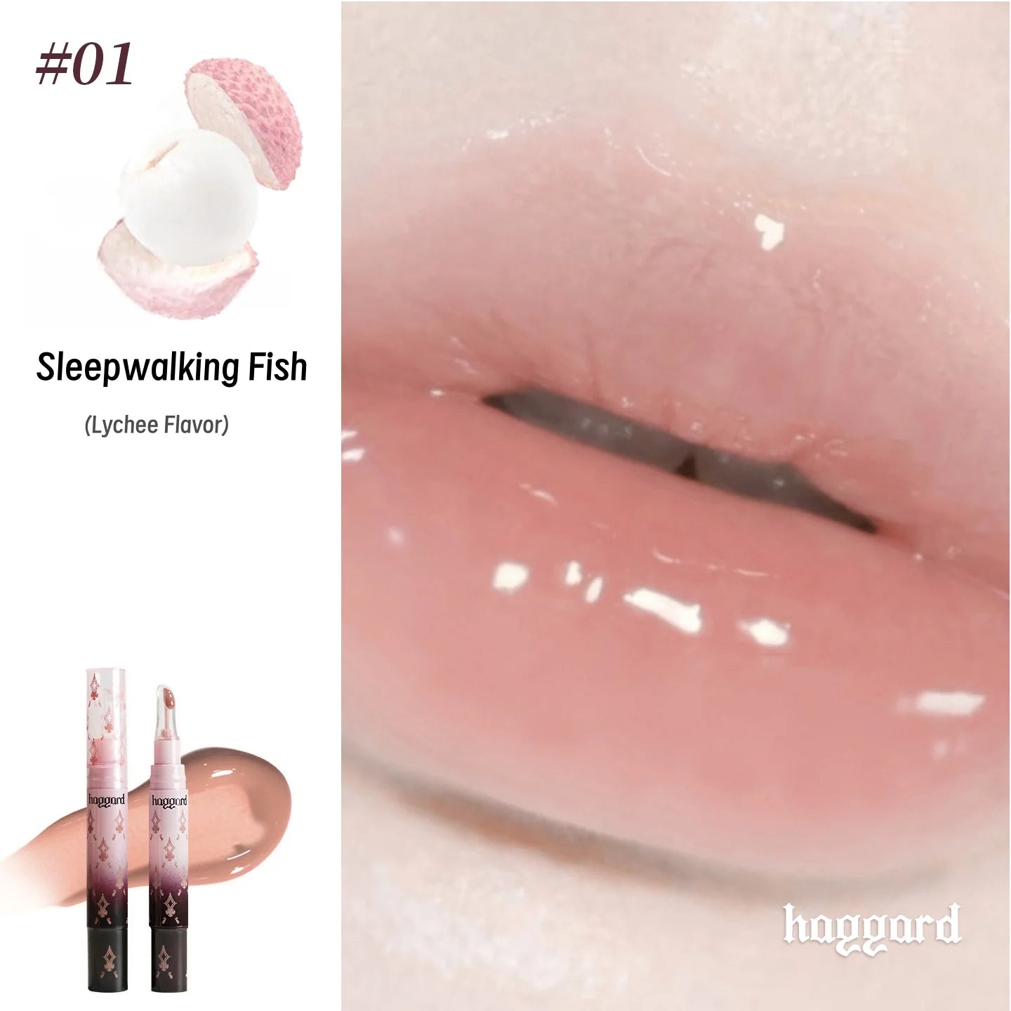 Haggard Emo Monster Collection Essence Mirror Lip Gloss