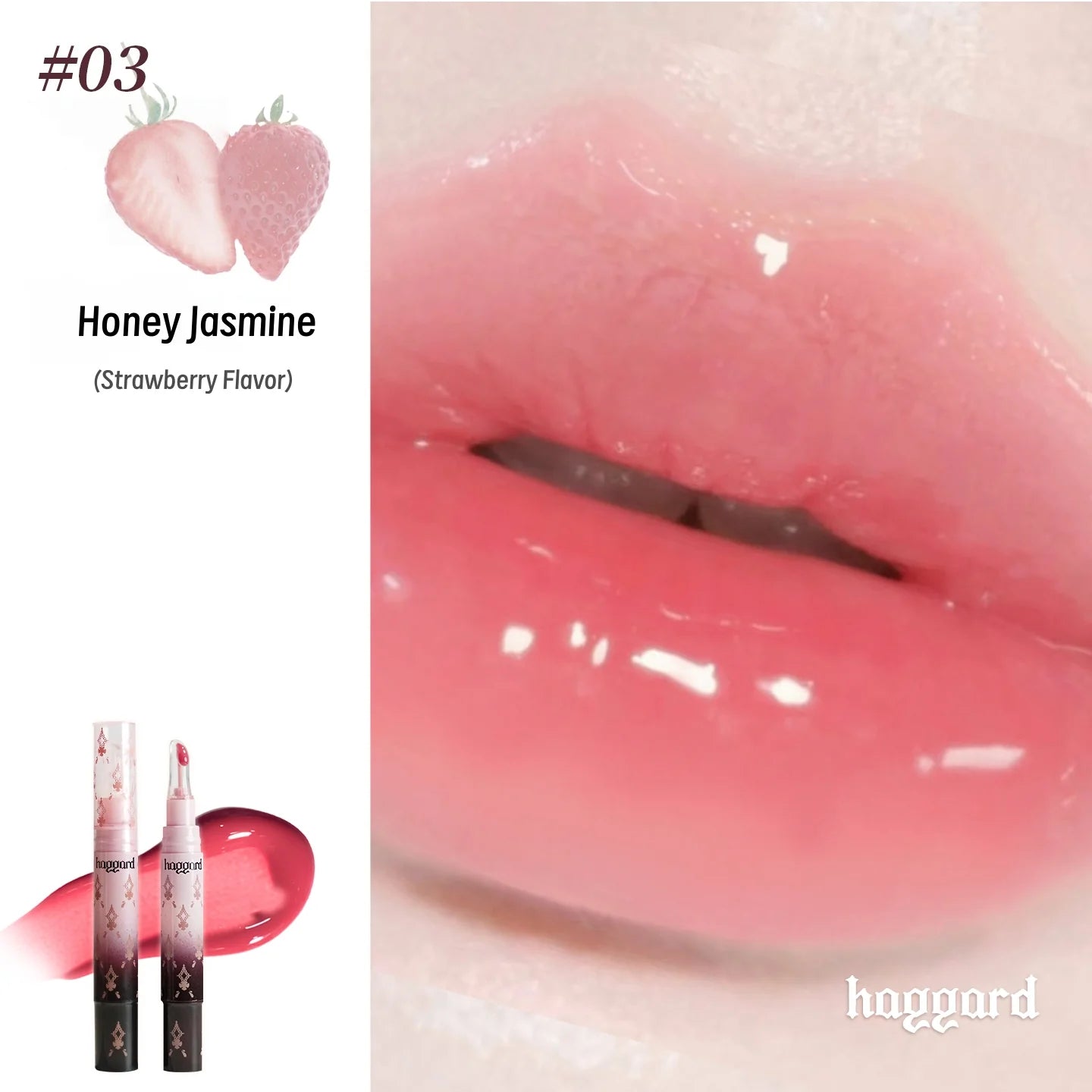 Haggard Emo Monster Collection Essence Mirror Lip Gloss
