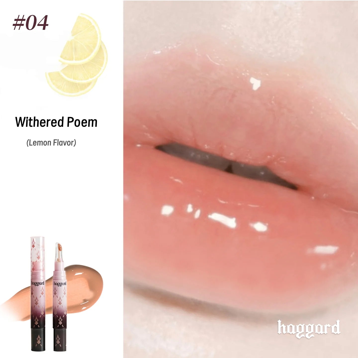 Haggard Emo Monster Collection Essence Mirror Lip Gloss