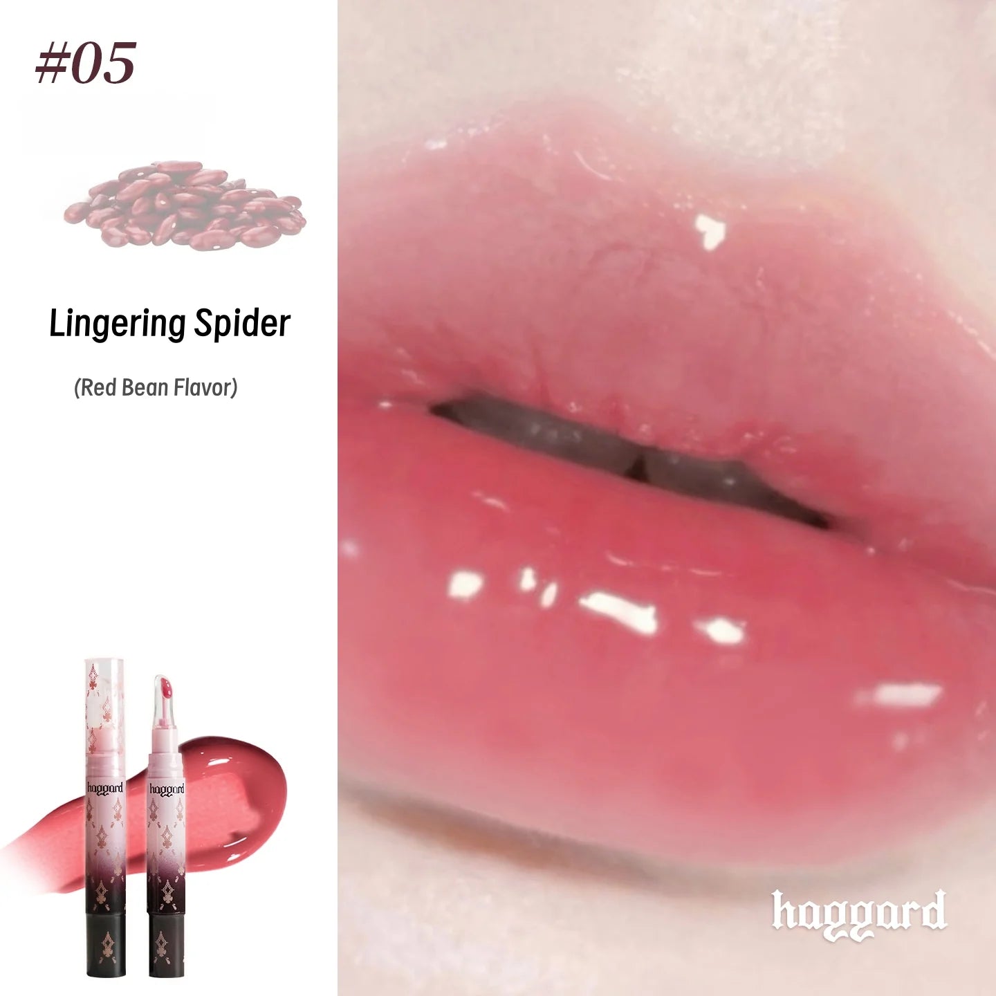 Haggard Emo Monster Collection Essence Mirror Lip Gloss