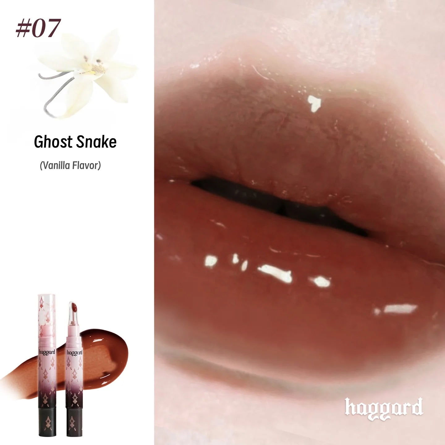 Haggard Emo Monster Collection Essence Mirror Lip Gloss