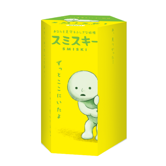 SMISKI Series 1