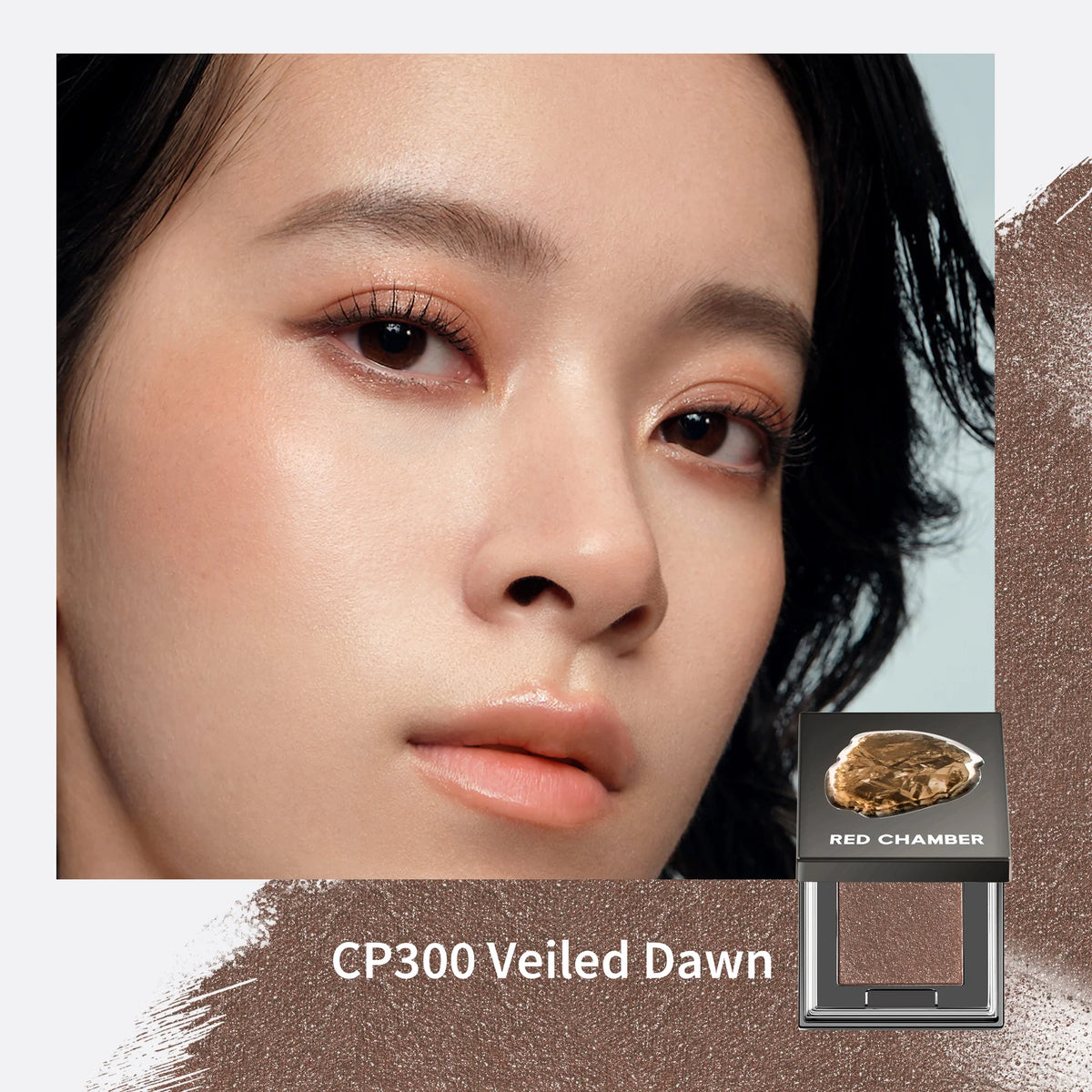 Red Chamber HARUKI MULTI-PURPOSE CREAM POWDER