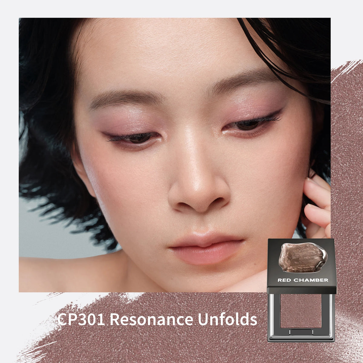 Red Chamber HARUKI MULTI-PURPOSE CREAM POWDER