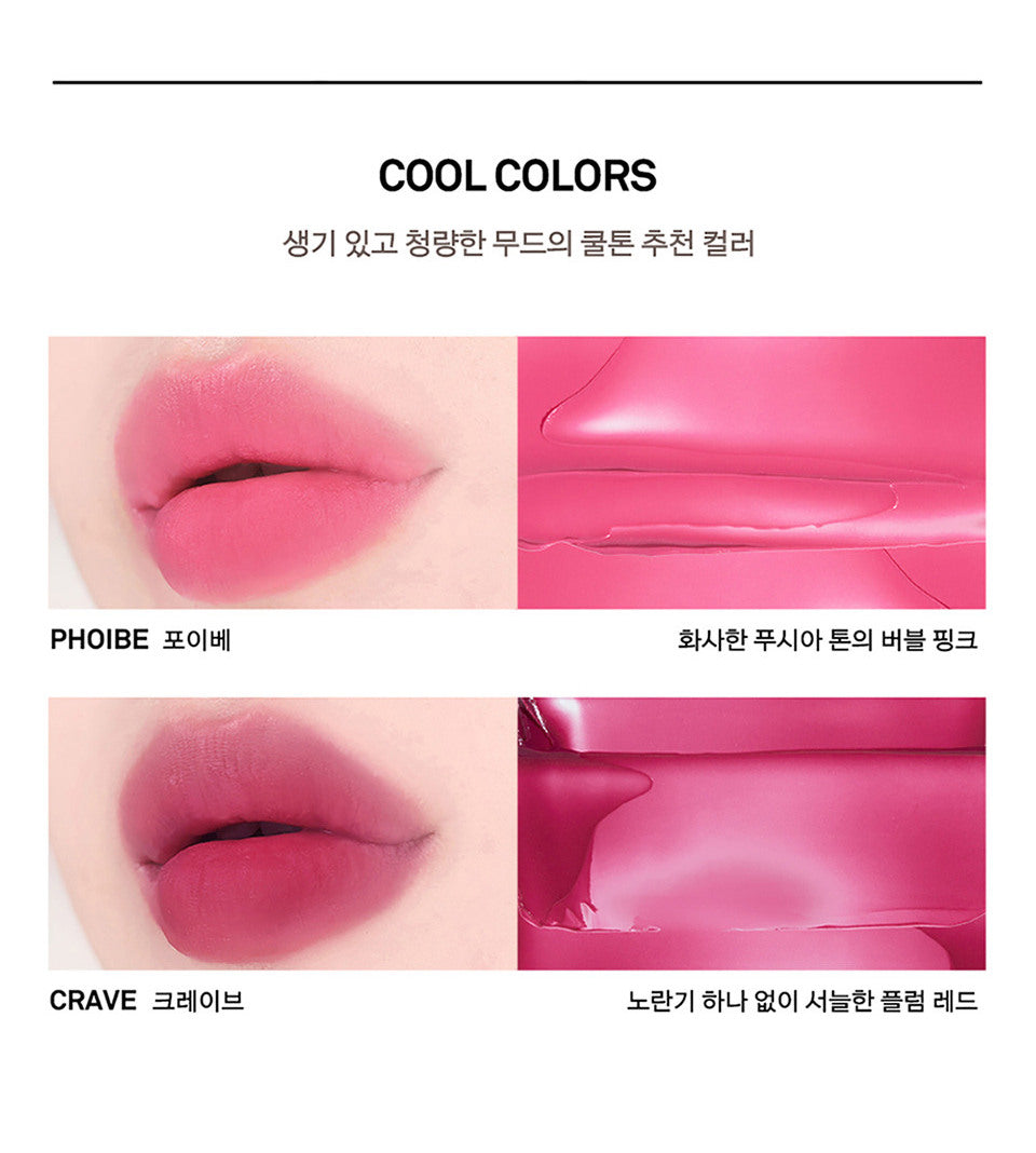 NAMING Blurry Heart Lip Tint