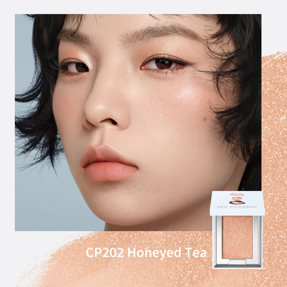 Red Chamber HARUKI MULTI-PURPOSE CREAM POWDER