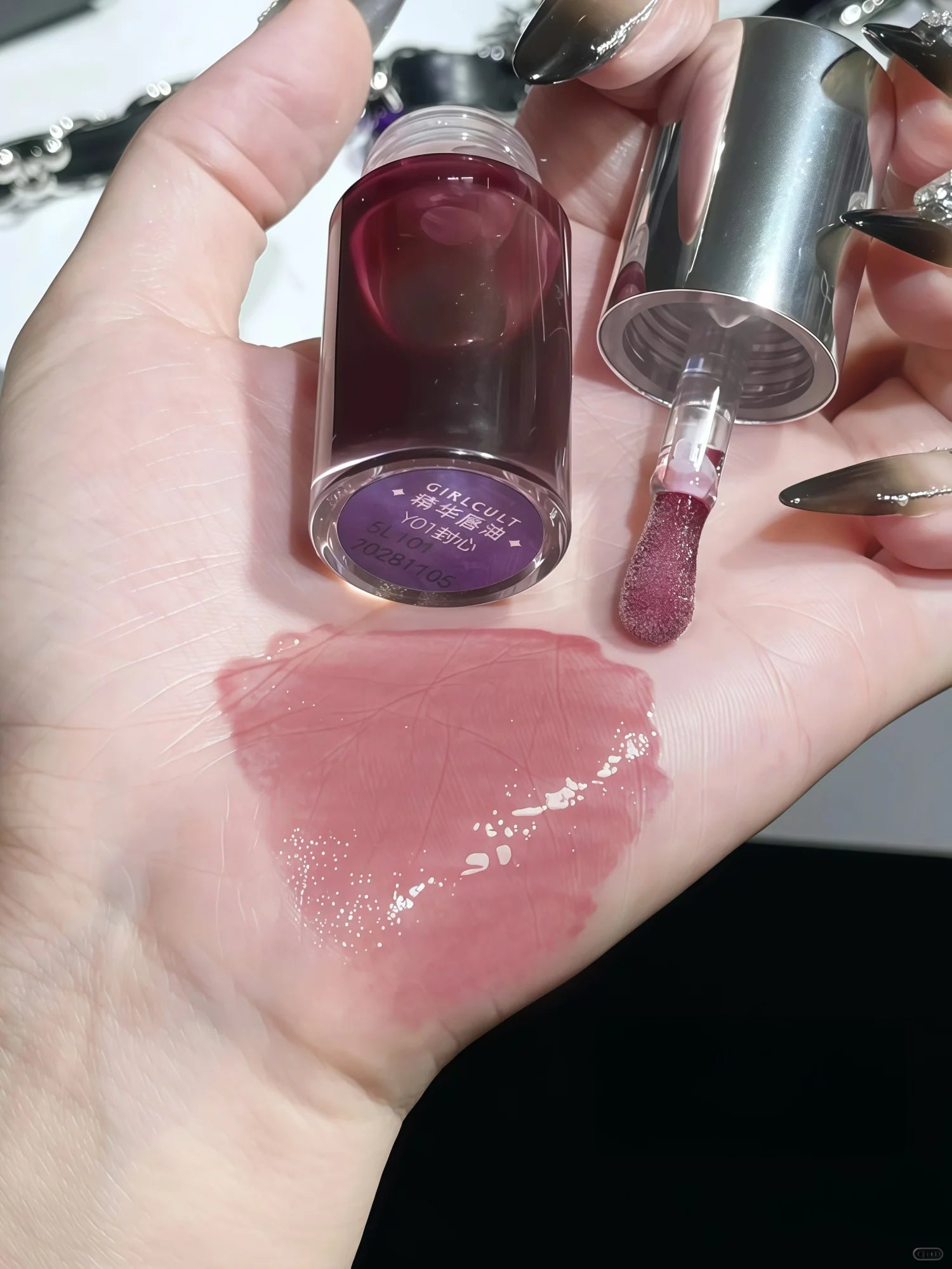 Girlcult Martial Arts World Super Moist Essence Lip Oil